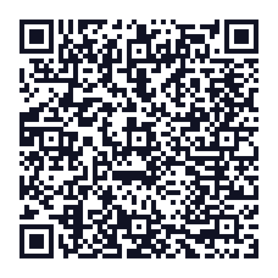 QR code Brawl Stars à scanner pour obtenir : 500 pièces