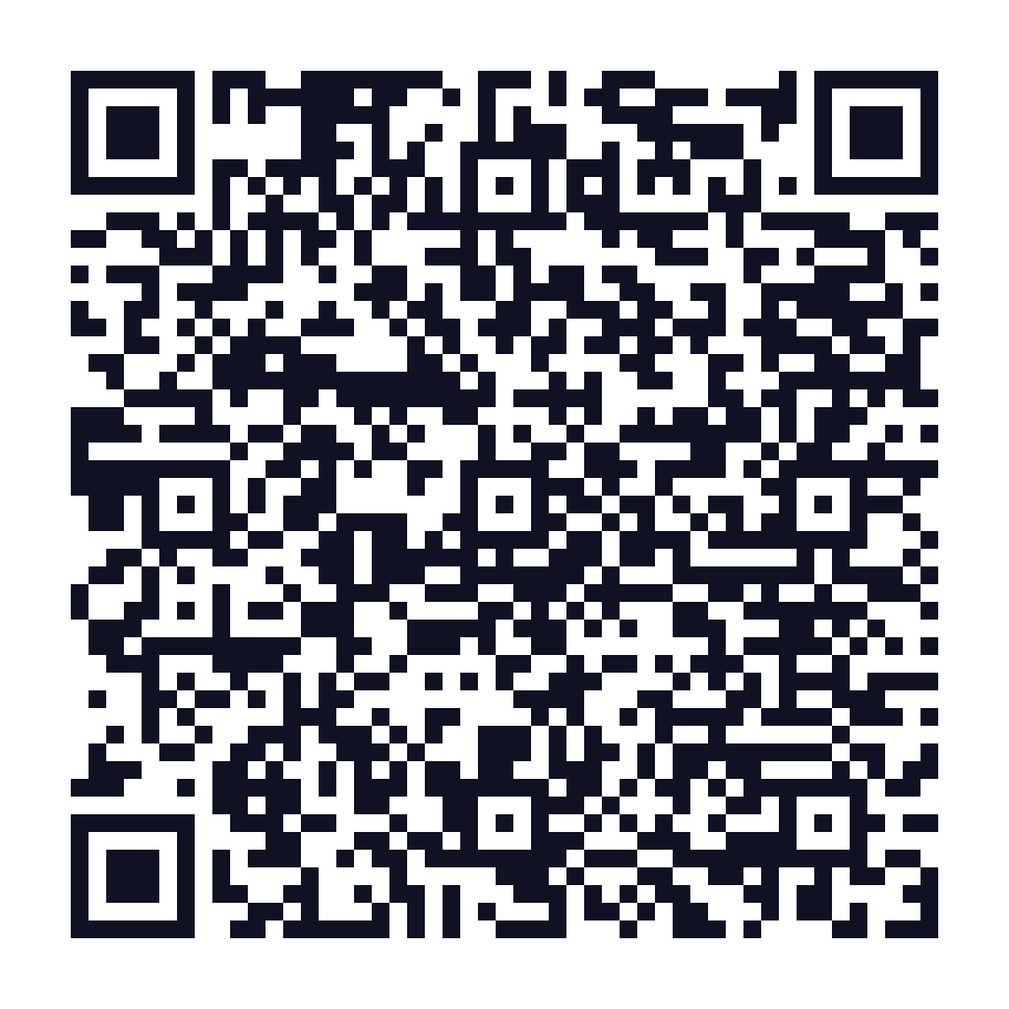 QR code Brawl Stars à scanner pour obtenir : 100 pièces