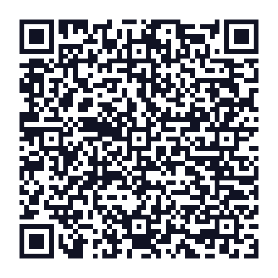 QR code Brawl Stars à scanner pour obtenir : Pin Planet Pizza (Toy Story)