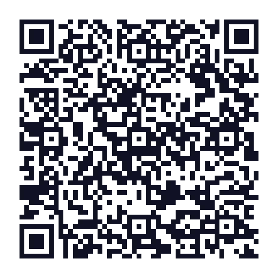 QR code Brawl Stars à scanner pour obtenir : Lot de récompenses (juin 2026)